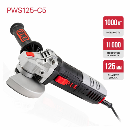 PWS125-C5_01