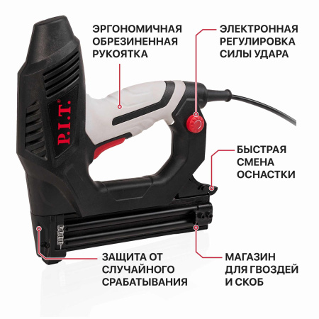 PST6001-C-4