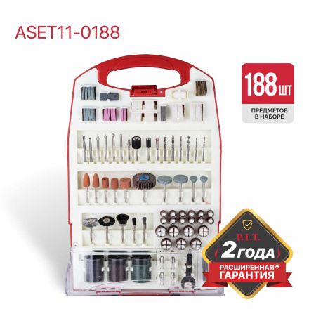 ASET11-0188-1