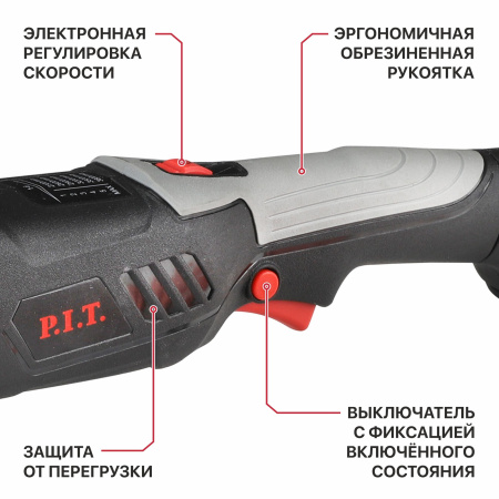 PPO20H-125A-8