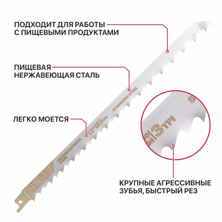 ARSB-1203B-4