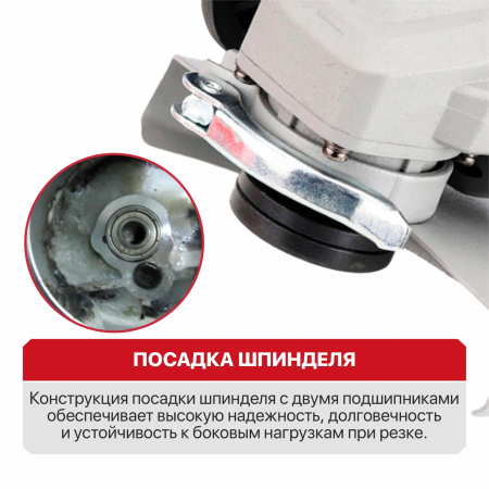 PWS125-C12_04