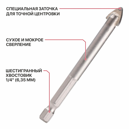 AMAS13-010S-4