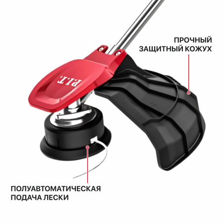 PTR20H-330В_1_01-2