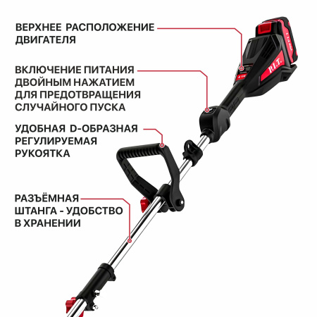PTR20H-330В_1_02