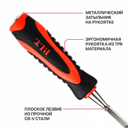HSET02-0004_02