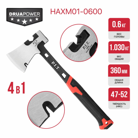 HAXM01-0600-1