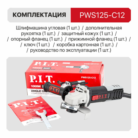 PWS125-C12_06