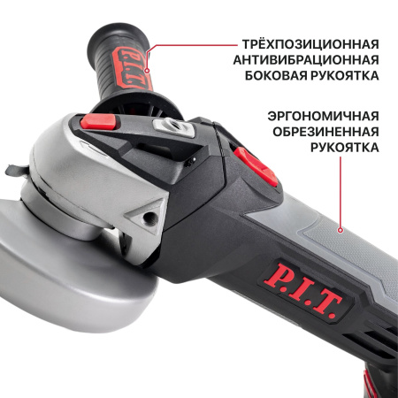 PWS20H-125С_1_03
