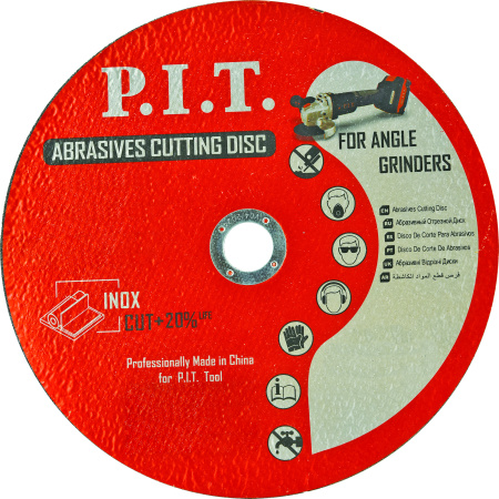 Диск отрезной по металлу P.I.T. 230x22,2x2,0 мм 10 шт в уп.(ACTW01-2302)