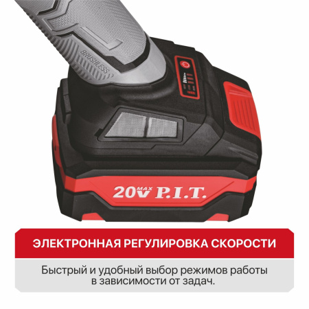 PWS20H-125B_1_05