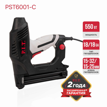 PST6001-C-1