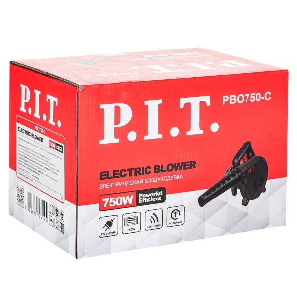 PBO750-C (1)