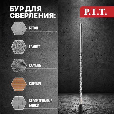 AMAS01-1231-4