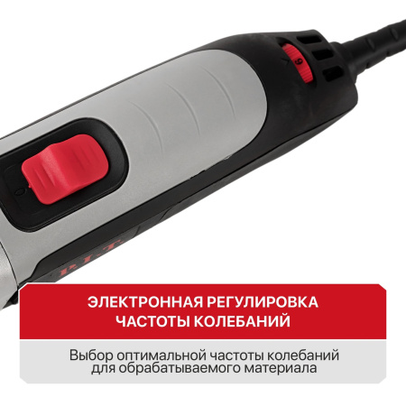 PMT350-C1-6