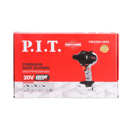 PBO20H-350A (2)