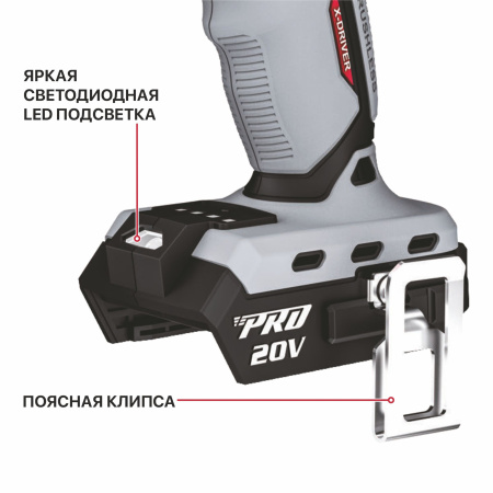 PSD20H-170A_04