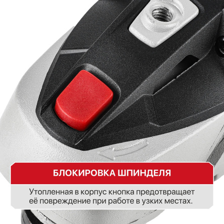 PWS20H-125С_1_04