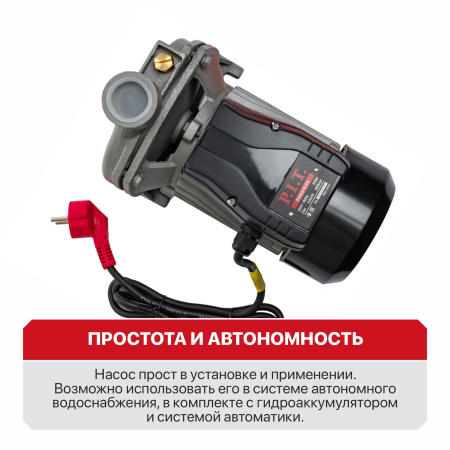 POG370-P4-10