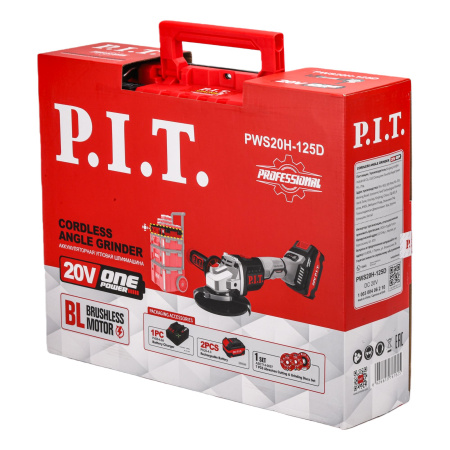 PWS20H-125D (1)