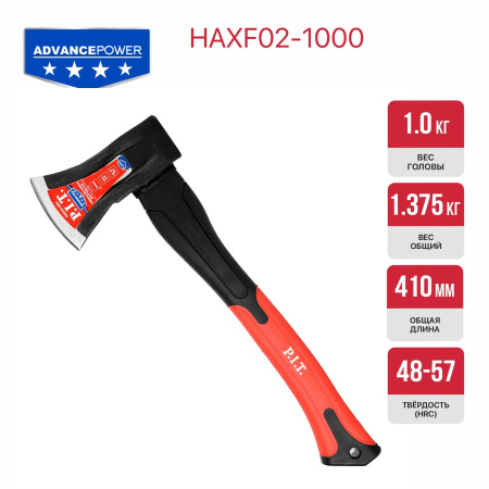 HAXF02-1000_01