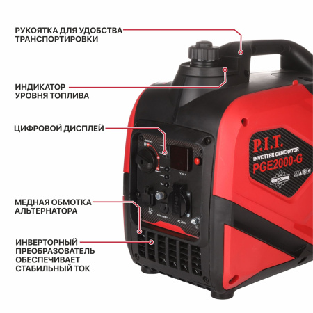 PGE2000-G_02