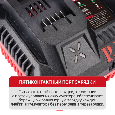 PC20401-10