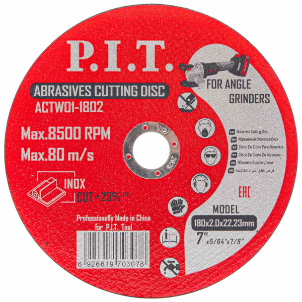 Диск отрезной по металлу P.I.T. 180x22,2x2,0 мм 10 шт в уп.(ACTW01-1802)