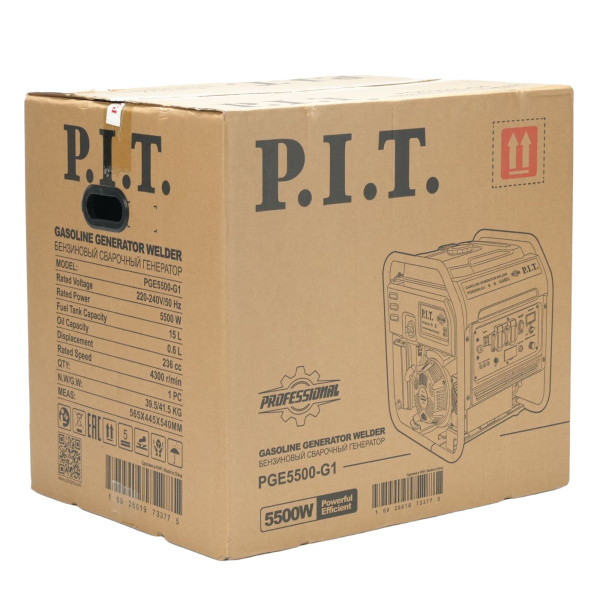 PGE5500-G1 (1)