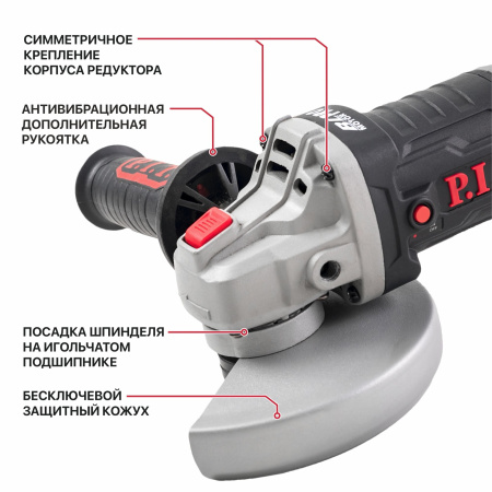 PWS20H-125A_02