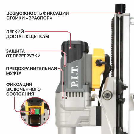 PWD230-C1_02