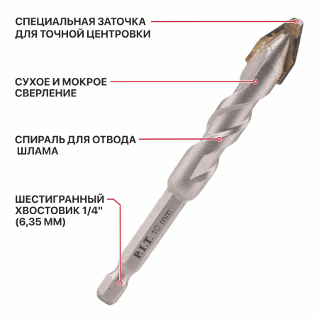 AMAS13-010SA-4