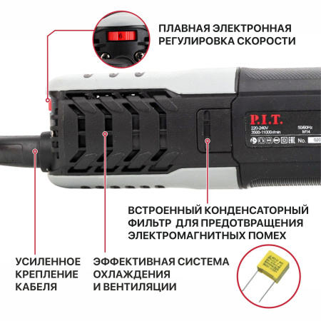 PWS125-C12_03
