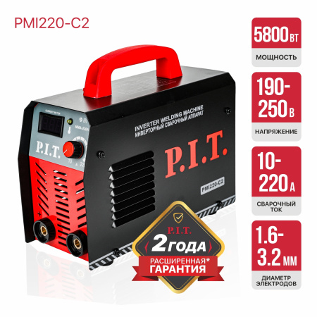 PMI220-C2-1