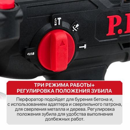 PBH20H-22B1_04