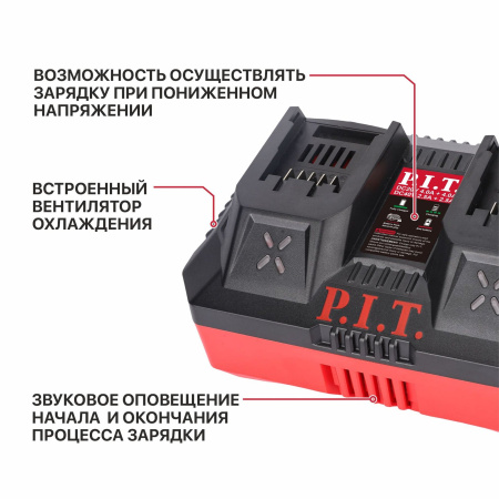 PC20401-6