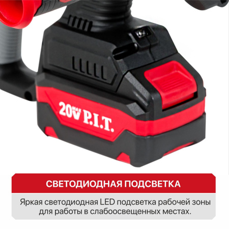 PBH20H-22B1_06