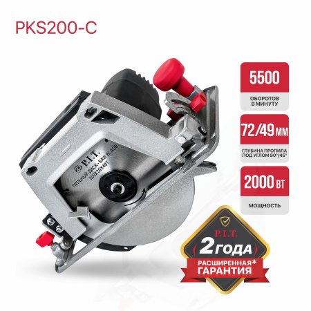 PKS200-C-1
