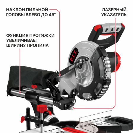 PMS20H-210A-6
