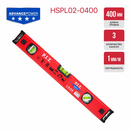 HSPL02-0400_01