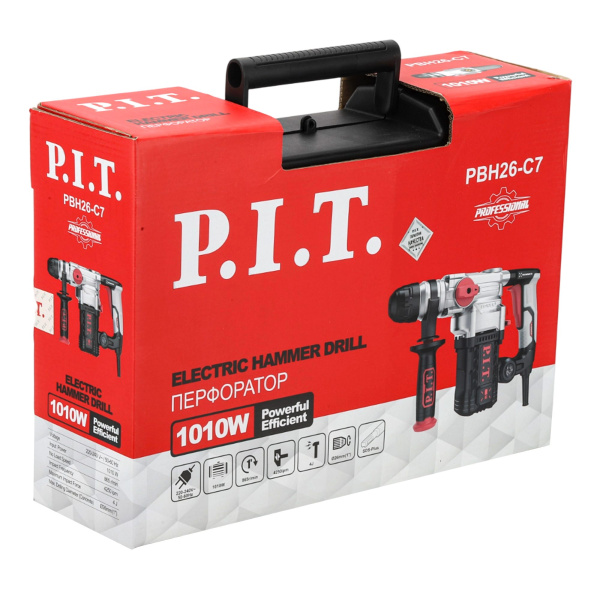 PBH26-C7 (3) PBH26-C7 (3)