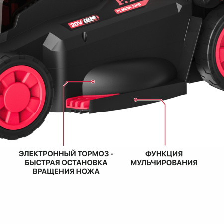 PLM20H-330B-1_03