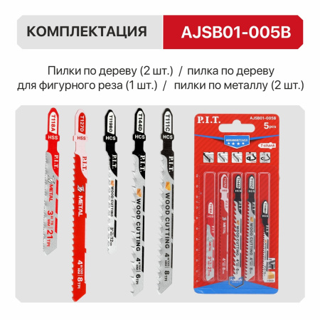 AJSB01-005B-8