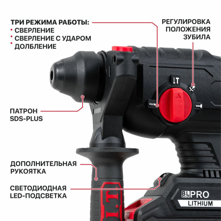 PBH20H-22B1_02
