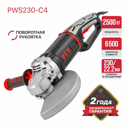PWS230-C4_01