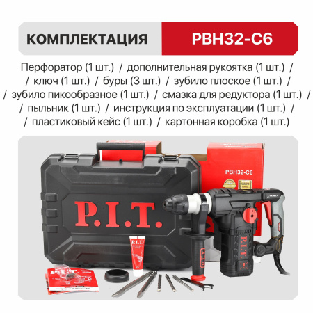 PBH32-C6_08