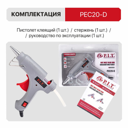 PEC20-D_06