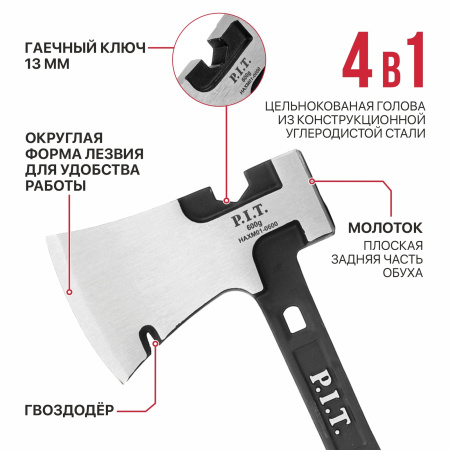 HAXM01-0600-4