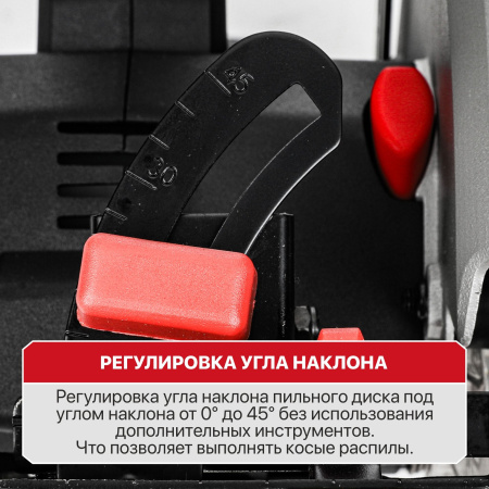 PKS20H-165A_1_04