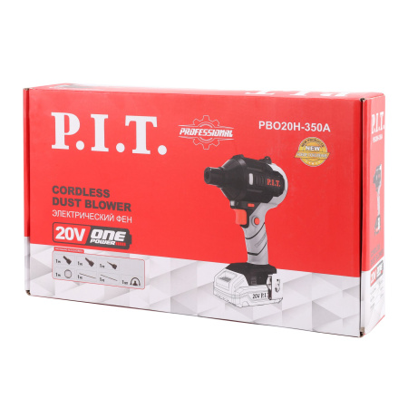 PBO20H-350A (4)